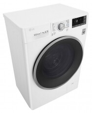LG F2J7HM1W mosó-szárítógép Háztartás / Otthon / Kültér - Mosógép / szárítógép - Mosó-szárítógép - 327380