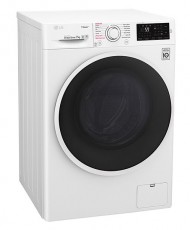 LG F4J7TY0W elöltöltős gőzmosógép Háztartás / Otthon / Kültér - Mosógép / szárítógép - Elöltöltős normál (60cm-ig) mosógép - 327388