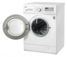LG FH0B8QDA elöltöltős mosógép Háztartás / Otthon / Kültér - Mosógép / szárítógép - Elöltöltős keskeny (45cm-ig) mosógép - 312251