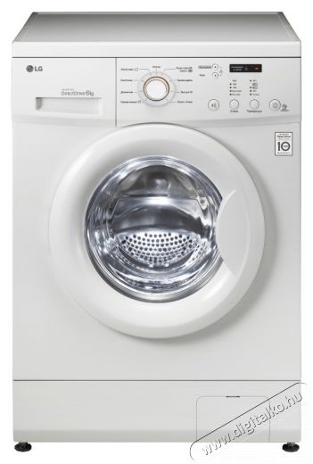 LG FH0C3ND mosógép Háztartás / Otthon / Kültér - Mosógép / szárítógép - Elöltöltős keskeny (45cm-ig) mosógép - 307629