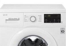 LG FH2J3WDN0 elöltöltős mosógép Háztartás / Otthon / Kültér - Mosógép / szárítógép - Elöltöltős keskeny (45cm-ig) mosógép - 345738