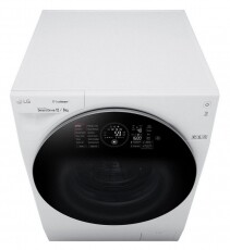 LG FH6G1BCH2N elöltöltős mosó-szárítógép Háztartás / Otthon / Kültér - Mosógép / szárítógép - Mosó-szárítógép - 331149