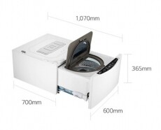 LG F8K5XN3 beépíthető felültöltős mini mosógép Háztartás / Otthon / Kültér - Mosógép / szárítógép - Felültöltős mosógép - 339599
