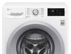LG F2J5WN4W elöltöltős mosógép Háztartás / Otthon / Kültér - Mosógép / szárítógép - Elöltöltős keskeny (45cm-ig) mosógép - 320846
