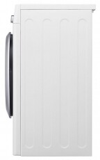 LG F2J5WN4W elöltöltős mosógép Háztartás / Otthon / Kültér - Mosógép / szárítógép - Elöltöltős keskeny (45cm-ig) mosógép - 320846