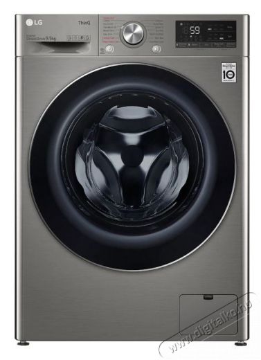 LG F4DV509S2TE Elöltöltős mosó és szárítógép Háztartás / Otthon / Kültér - Mosógép / szárítógép - Mosó-szárítógép - 381491