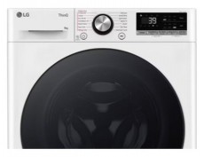 LG F2WR709S2W mosógép elöltöltős keskeny, gőz funkcióval Háztartás / Otthon / Kültér - Mosógép / szárítógép - Elöltöltős keskeny (45cm-ig) mosógép - 495937
