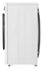 LG F2WR709S2W mosógép elöltöltős keskeny, gőz funkcióval Háztartás / Otthon / Kültér - Mosógép / szárítógép - Elöltöltős keskeny (45cm-ig) mosógép - 495937