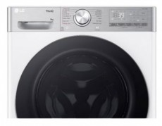 LG F2WR909P3W MOSÓGÉP ELÖLTÖLTŐS KESKENY GŐZ FUNKCIÓVAL Háztartás / Otthon / Kültér - Mosógép / szárítógép - Elöltöltős keskeny (45cm-ig) mosógép - 495938
