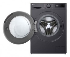 LG F2WR508SBM Elöltöltős keskeny mosógép gőz funkcióval Háztartás / Otthon / Kültér - Mosógép / szárítógép - Elöltöltős keskeny (45cm-ig) mosógép - 496060