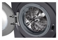 LG F2WR508SBM Elöltöltős keskeny mosógép gőz funkcióval Háztartás / Otthon / Kültér - Mosógép / szárítógép - Elöltöltős keskeny (45cm-ig) mosógép - 496060