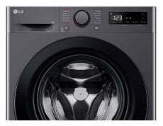 LG F2WR508SBM Elöltöltős keskeny mosógép gőz funkcióval Háztartás / Otthon / Kültér - Mosógép / szárítógép - Elöltöltős keskeny (45cm-ig) mosógép - 496060