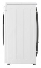 LG F2DR508SWW mosó-szárítógép keskeny gőzös Háztartás / Otthon / Kültér - Mosógép / szárítógép - Mosó-szárítógép - 496415