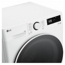 LG F4WR510S0W mosógép, 10,5 kg, 1400 ford./perc, B osztály, AI Direct Drive Motor, TurboWash, Smart Diagnosis, Fehér Háztartás / Otthon / Kültér - Mosógép / szárítógép - Elöltöltős normál (60cm-ig) mosógép - 496776
