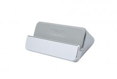 LG G-Pad Cradle bölcső, állvány, dokkoló Audio-Video / Hifi / Multimédia - Hordozható, vezeték nélküli / bluetooth hangsugárzó - Hordozható, vezeték nélküli / bluetooth hangsugárzó - 302453