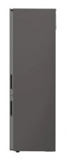 LG GBP62PZNCC1 Alulfagyasztós hűtő Konyhai termékek - Hűtő, fagyasztó (szabadonálló) - Alulfagyasztós kombinált hűtő - 470272