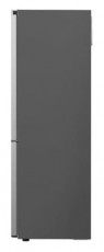 LG GBV3100DPY Kombinált hűtőszekrény Konyhai termékek - Hűtő, fagyasztó (szabadonálló) - Alulfagyasztós kombinált hűtő - 494523