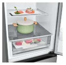 LG GBV22L0EPY ezüst alulfagyasztós hűtőszekrény Konyhai termékek - Hűtő, fagyasztó (szabadonálló) - Alulfagyasztós kombinált hűtő - 501478