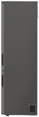 LG GBP62PZNAC Konyhai termékek - Hűtő, fagyasztó (szabadonálló) - Alulfagyasztós kombinált hűtő - 504528