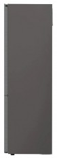 LG GBB72PZEFN alulfagyasztós hűtőszekrény - inox Konyhai termékek - Hűtő, fagyasztó (szabadonálló) - Alulfagyasztós kombinált hűtő - 371207