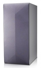 LG LAS550H hangprojektor Audio-Video / Hifi / Multimédia - Hangprojektor / soundbar - Mélyláda nélkül - 287987