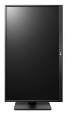 LG IPS monitor 23.8 24BK55YP, 1920x1080, 16:9, 250cd/m2, 5ms, VGA/DVI/HDMI/DisplayPort, állítható mag.,Pivot, hangszóró Iroda és számítástechnika - Monitor - Monitor - 483695