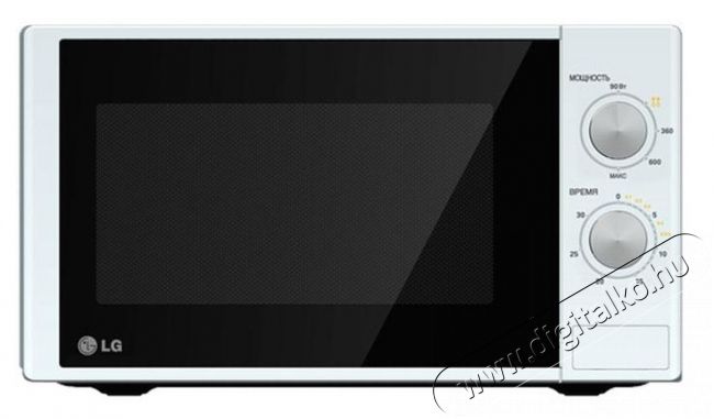 LG MS2022D mikrohullámú sütő - fehér Konyhai termékek - Mikrohullámú sütő - Mikrohullámú sütő (szabadonálló) - 276522