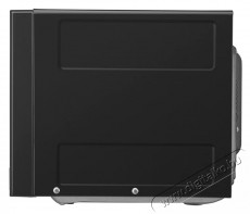 LG MS2042D mikrohullámú sütő Konyhai termékek - Mikrohullámú sütő - Mikrohullámú sütő (szabadonálló) - 288092