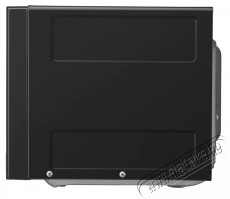 LG MS2042D + MH6042D mikrohullámú sütő csomag Konyhai termékek - Mikrohullámú sütő - Mikrohullámú sütő (szabadonálló) - 474964