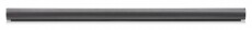 LG SJ5 2.1 hangprojektor Audio-Video / Hifi / Multimédia - Hangprojektor / soundbar - Mélyládával - 319812