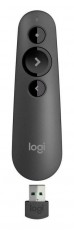 Logitech R500 wireless fekete presenter Iroda és számítástechnika - Egyéb számítástechnikai termék - 342683