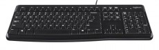 Logitech K120 USB billentyűzet HU (920-002491) Iroda és számítástechnika - Billentyűzet / billentyűzet szett - Vezetékes - 321784