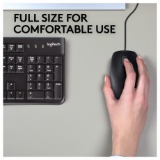 Logitech OEM B110 USB fekete egér Iroda és számítástechnika - Egér - Vezeték nélküli egér - 453435