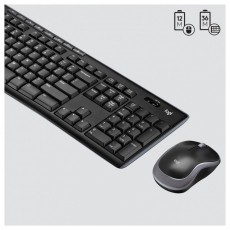 Logitech MK270 UK fekete vezeték nélküli billentyűzet + egér Iroda és számítástechnika - Billentyűzet / billentyűzet szett - Vezeték nélküli - 478583