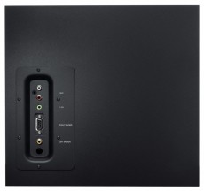 Logitech Z623 2.1 hangszóró (980-000403) Iroda és számítástechnika - PC hangszóró / hangfal - 322306