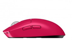 Logitech G PRO X SUPERLIGHT 2 LIGHTSPEED vezet&eacute;k n&eacute;lk&uuml;li magenta gamer eg&eacute;r Iroda &eacute;s sz&aacute;m&iacute;t&aacute;stechnika - Eg&eacute;r - Vezet&eacute;k n&eacute;lk&uuml;li eg&eacute;r - 514067