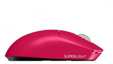 Logitech G PRO X SUPERLIGHT 2 LIGHTSPEED vezet&eacute;k n&eacute;lk&uuml;li magenta gamer eg&eacute;r Iroda &eacute;s sz&aacute;m&iacute;t&aacute;stechnika - Eg&eacute;r - Vezet&eacute;k n&eacute;lk&uuml;li eg&eacute;r - 514067