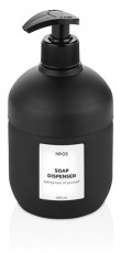 Luxplastic IRIS C-00519 Cool szappanadagoló 425ml Háztartás / Otthon / Kültér - Lakásfelszerelés - Tároló - 514673