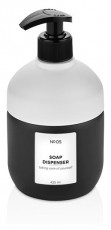 Luxplastic IRIS C-00519 Cool szappanadagoló 425ml Háztartás / Otthon / Kültér - Lakásfelszerelés - Tároló - 514673