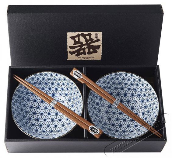 Made In Japan Starburst Design Tálkészlet pálcikákkal, 400 ml, 2 db Konyhai termékek - Étkészlet - Tányér készlet - 527438