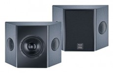 Magnat THX SUB 300 mélysugárzó Audio-Video / Hifi / Multimédia - Hangfal - Hangfalszett - Mélynyomó - 300177