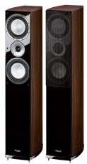 Magnat QUANTUM 675 Mocca hangfal Audio-Video / Hifi / Multimédia - Hangfal - Hangfalszett - Álló / front hangfal - 320737