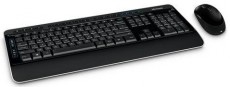 Microsoft Wireless Desktop 3050 vezeték nélküli billentyűzet HU + egér Iroda és számítástechnika - Billentyűzet / billentyűzet szett - Vezeték nélküli - 312360