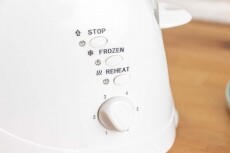 Momert 2061 kenyérpirító Konyhai termékek - Konyhai kisgép (sütés / főzés / hűtés / ételkészítés) - Kenyérpirító - 297867