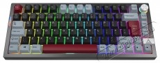 Montech MKey PRO 75 Darkness Brown gamer billentyűzet Iroda &eacute;s sz&aacute;m&iacute;t&aacute;stechnika - Billentyűzet / billentyűzet szett - Vezet&eacute;k n&eacute;lk&uuml;li - 535471