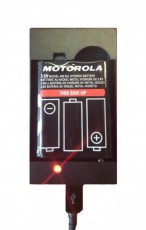 Motorola CH3 akkutöltő adapter nélkül/ T62, T82, T92 Akkuk és töltők - Li-ion akkumulátor és töltő (utángyártott) - Töltő - 348917