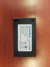 Motorola CH3 akkutöltő adapter nélkül/ T62, T82, T92 Akkuk és töltők - Li-ion akkumulátor és töltő (utángyártott) - Töltő - 348917