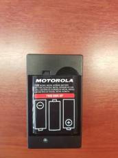 Motorola CH3 akkutöltő adapter nélkül/ T62, T82, T92 Akkuk és töltők - Li-ion akkumulátor és töltő (utángyártott) - Töltő - 348917