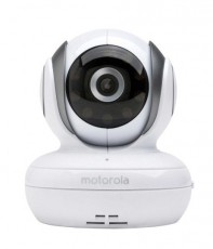 Motorola MBP 36 SBU bébiőr Szépségápolás / Egészség - Baba mama termék - Bébiőr / babafigyelő - 288932