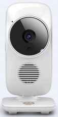 Motorola MBP67 digitális WiFi-s HD bébiőr kamera Szépségápolás / Egészség - Baba mama termék - Bébiőr / babafigyelő - 331153